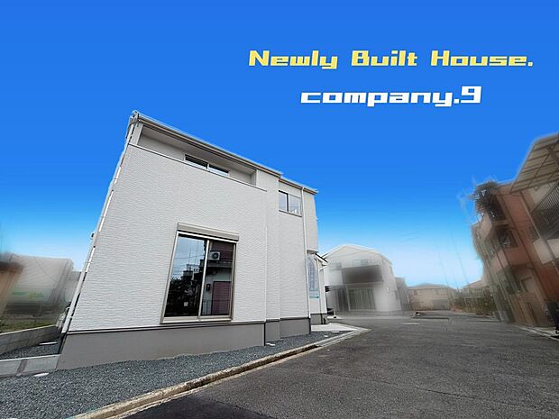 ☆現地外観写真☆幾野2丁目☆限定1区画☆ZEH水準省エネ住宅☆角地で開放感がある住宅☆土地30坪☆日当たり良好☆閑静な住宅街☆食洗機・WIC☆前道6.7mで駐車楽々☆