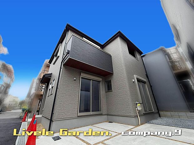 ☆現地外観写真☆LiveleGarden☆長期優良住宅☆BELS☆「萱島駅」徒歩6分の好立地☆土地30坪☆閑静な住宅地☆車2台(車種による)☆WIC・和室☆南面バルコニー☆前道4m☆