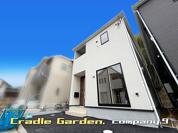 ☆現地外観写真☆CradleGarden☆2号棟☆「私市駅」徒歩3分の好立地☆土地27坪☆日当たり良好☆閑静な住宅地☆収納豊富・インナーバルコニー☆前道4.8m☆私市小学校まで徒歩7分☆