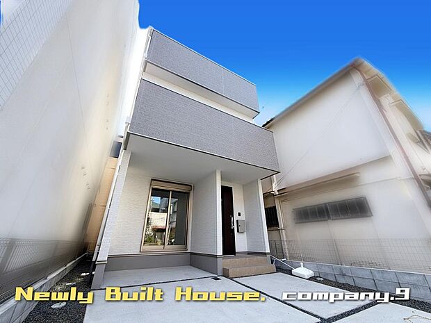 ☆現地外観写真☆ZEH水準省エネ住宅☆子育てに適した住環境☆3階建て☆土地28坪☆車2台OK☆閑静な住宅地☆WIC・食洗機・南面バルコニー☆小・中学校まで徒歩10分圏内☆