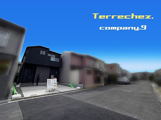 ☆現地外観写真☆Terrechez☆BELS☆「郡津駅」徒歩3分の好立地☆土地31坪☆車2台OK☆日当たり良好☆LDK18.8帖☆WIC・食洗機☆南向きバルコニー☆前道6.6m☆