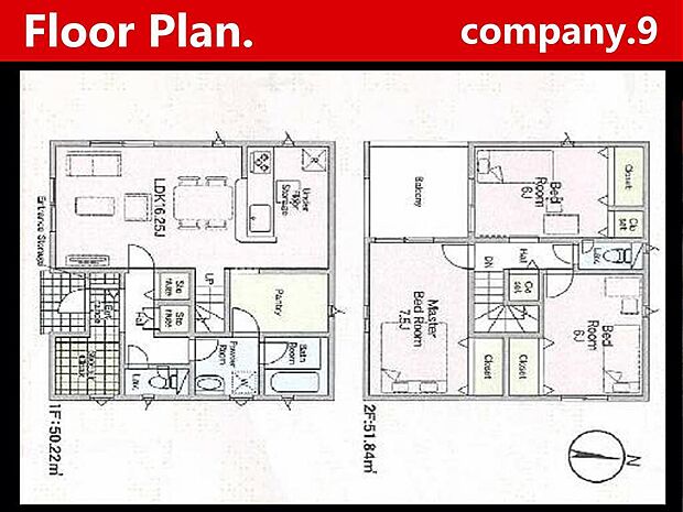 ☆現地外観写真☆CradleGarden☆1号棟☆BIGTOWN☆きれいな住宅街が堂々完成☆土地36坪☆車2台OK☆日当たり良好☆パントリー・SIC・南向きインナーバルコニー☆前道6m☆