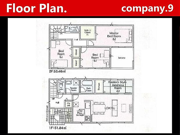 ☆現地外観写真☆CradleGarden☆2号棟☆BIGTOWN☆きれいな住宅街が堂々完成☆土地36坪☆車2台OK☆日当たり良好☆和室・WIC・SIC・南向きインナーバルコニー☆前道6m☆