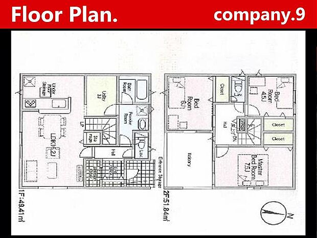 ☆現地外観写真☆CradleGarden☆3号棟☆BIGTOWN☆きれいな住宅街が堂々完成☆土地40坪☆車2台OK☆日当たり良好☆収納豊富・SIC・南向きインナーバルコニー☆前道6m☆