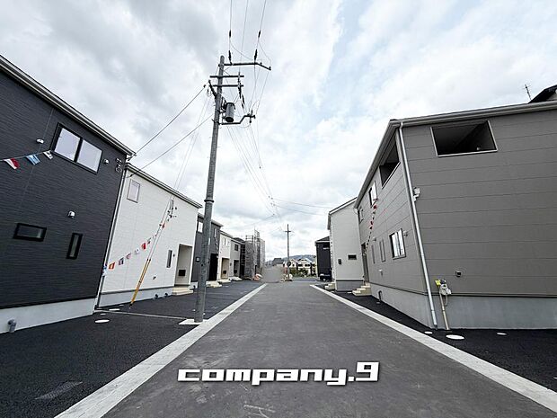 ☆きれいな住宅街が完成☆