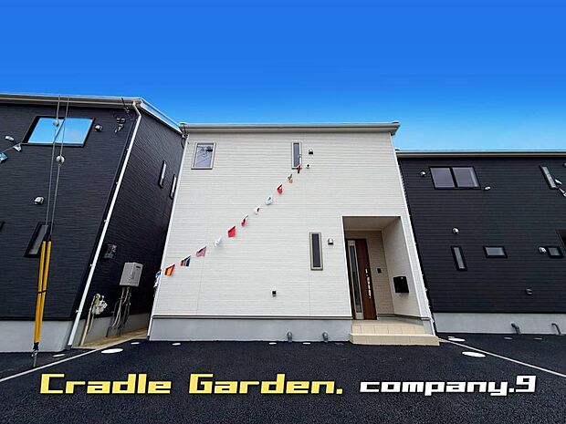 ☆現地外観写真☆CradleGarden☆4号棟☆BIGTOWN☆きれいな住宅街が堂々完成☆土地34坪☆車2台OK☆日当たり良好☆SIC・テレワークルーム・南向きインナーバルコニー☆前道6m☆