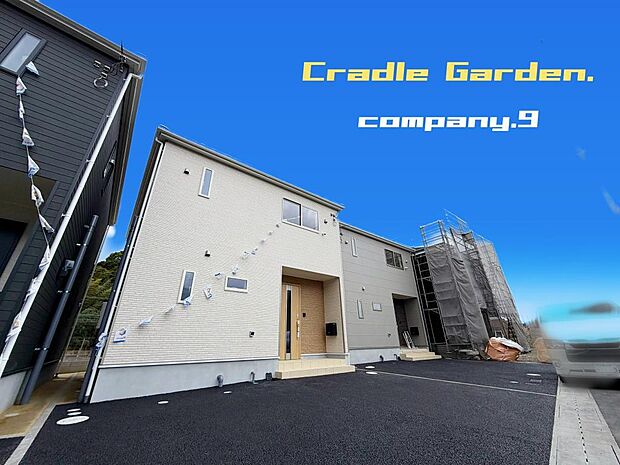 ☆現地外観写真☆CradleGarden☆6号棟☆BIGTOWN☆きれいな住宅街が堂々完成☆土地38坪☆車2台OK☆日当たり良好☆和室・南向きインナーバルコニー☆前道6mで駐車楽々☆
