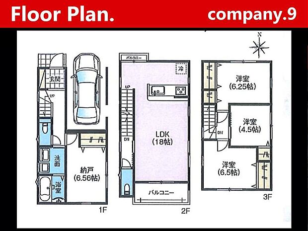 ☆現地外観写真☆FirstTown☆子育てに適した住環境☆土地20坪☆3階建て4LDK☆LDK広々18帖☆網戸・雨戸シャッター装備☆小・中学校まで徒歩11分圏内☆前道4m☆南面バルコニー☆