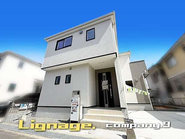 ☆現地外観写真☆Lignage☆限定1区画☆長期優良住宅☆「木津駅」徒歩14分☆車2台OK☆日当たり良好☆閑静な住宅街☆庭・ファミリークローク・SIC☆南東向きバルコニー☆前道6.5m☆
