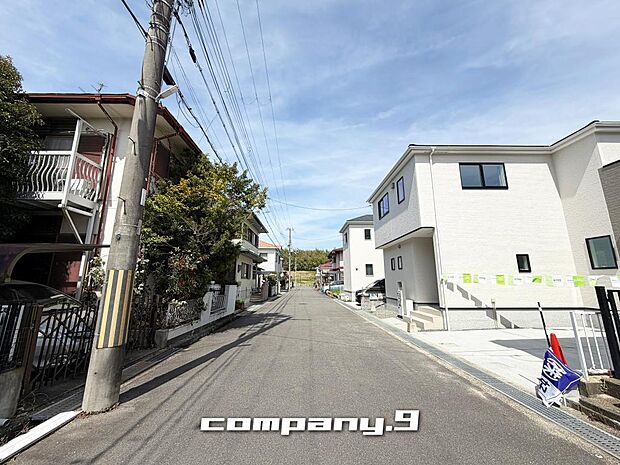 ☆前面道路6.5m☆