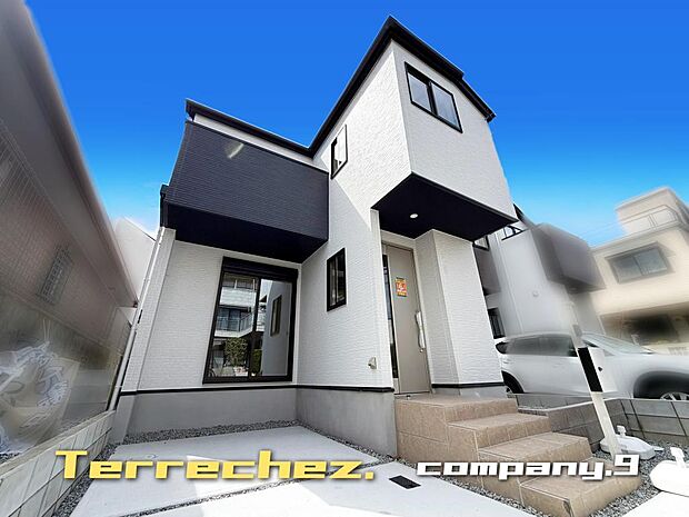 ☆現地外観写真☆Terrechez☆Last1件☆便利な生活施設が徒歩圏内☆4LDK☆土地28坪☆「上牧駅」徒歩7分☆閑静な住宅街☆L字キッチン・SIC・WIC☆前道4.2m☆