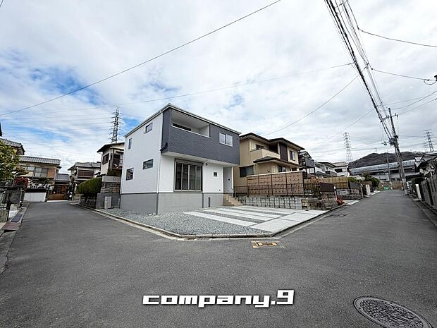 ☆角地で日当たり良好☆