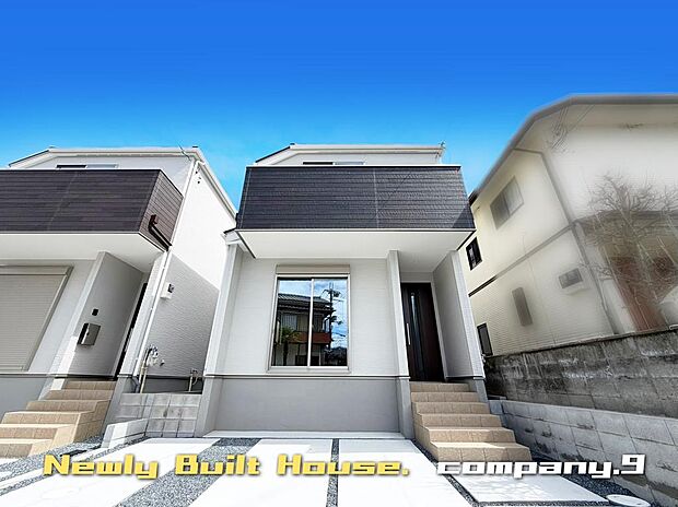 ☆現地外観写真☆ZEH水準省エネ☆「上牧駅」徒歩14分☆土地32坪☆車2台OK☆日当たり良好☆閑静な住宅街☆家事動線良好☆食洗機・LDK広々20帖☆前道4.9m☆