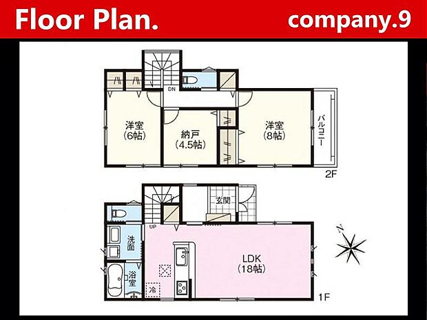 ☆現地外観写真☆FirstTown☆1号棟☆ほっこりとした街並☆土地31坪☆車2台OK☆日当たり良好☆全居室南向き☆主寝室8帖☆安岡寺小学校徒歩10分☆前道4m☆