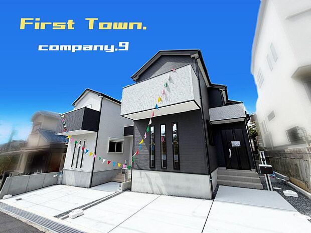 ☆現地外観写真☆FirstTown☆1号棟☆ほっこりとした街並☆土地31坪☆車2台OK☆日当たり良好☆全居室南向き☆主寝室8帖☆安岡寺小学校徒歩10分☆前道4m☆