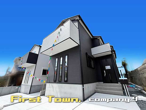 ☆現地外観写真☆FirstTown☆1号棟☆ほっこりとした街並☆土地31坪☆車2台OK☆日当たり良好☆全居室南向き☆主寝室8帖☆安岡寺小学校徒歩10分☆前道4m☆