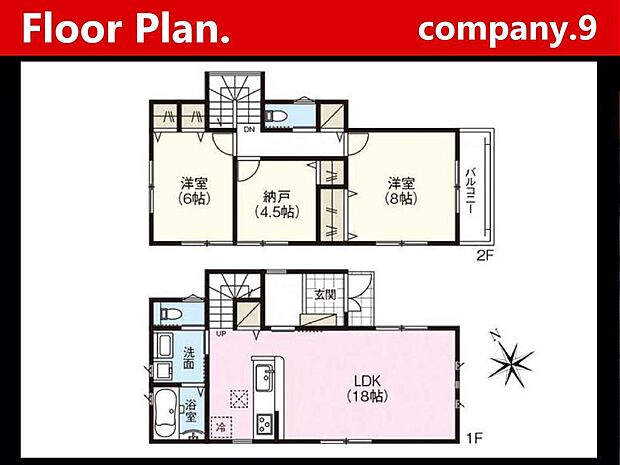 ☆現地外観写真☆FirstTown☆2号棟☆ほっこりとした街並☆土地31坪☆車2台OK☆日当たり良好☆全居室南向き☆主寝室8帖☆安岡寺小学校徒歩10分☆前道4m☆
