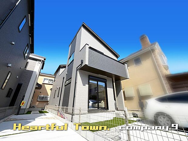 ☆現地外観写真☆HeartfulTown☆３号棟☆長期優良住宅☆子育てに適した住環境☆土地32坪☆収納豊富☆閑静な住宅地☆食洗機・南向きバルコニー☆小・中学校まで徒歩７分圏内☆前道４ｍ☆