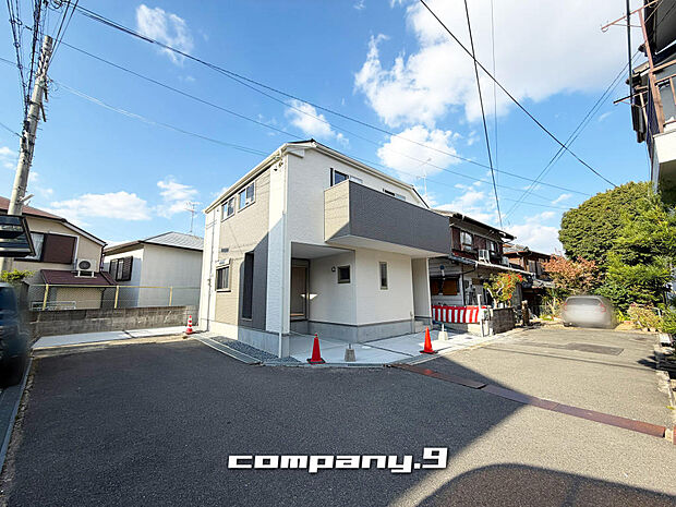 ☆角地で日当たり良好☆