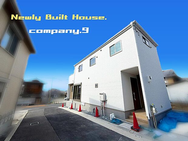 ☆現地外観写真☆限定1区画☆ZEH水準省エネ住宅☆「藤阪駅」徒歩5分☆LDK17.5帖☆日当たり良好☆WIC・食洗機☆南向きバルコニー☆コンビニ徒歩2分・スーパー徒歩7分☆