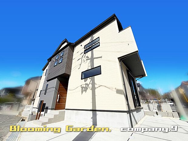 ☆現地外観写真☆Last1件☆長期優良住宅☆BELS☆角地で開放感がある住宅☆土地33坪☆「御殿山駅」徒歩14分☆車2台OK☆収納豊富☆日当たり良好☆閑静な住宅地☆WIC・食洗機☆南東向きバルコニー☆