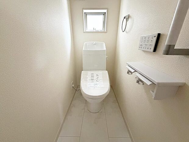 ☆ウレシイシャワートイレ☆1階・2階に完備!パパとのトイレ争いに終止符!!