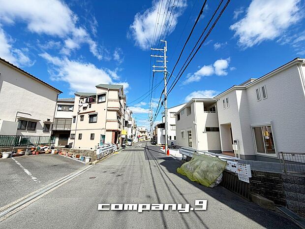 ☆閑静な住宅地☆