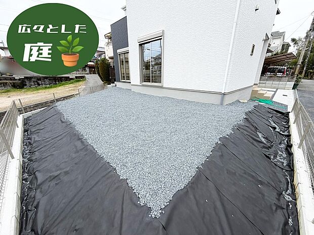 ☆ガーデニング・趣味が広がるおススメスポットです！！