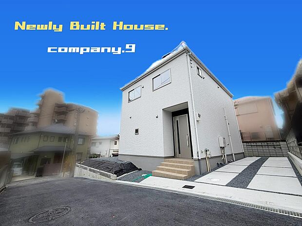 ☆現地外観写真☆印田町☆限定１区画☆ZEH水準省エネ住宅☆角地で開放感がある住宅☆土地73坪☆「村野駅」徒歩７分☆車３台OK☆5LDK☆庭・食洗機・南東向きバルコニー☆