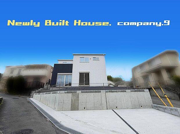 ☆現地外観写真☆印田町☆限定１区画☆ZEH水準省エネ住宅☆角地で開放感がある住宅☆土地73坪☆「村野駅」徒歩７分☆車３台OK☆5LDK☆庭・食洗機・南東向きバルコニー☆