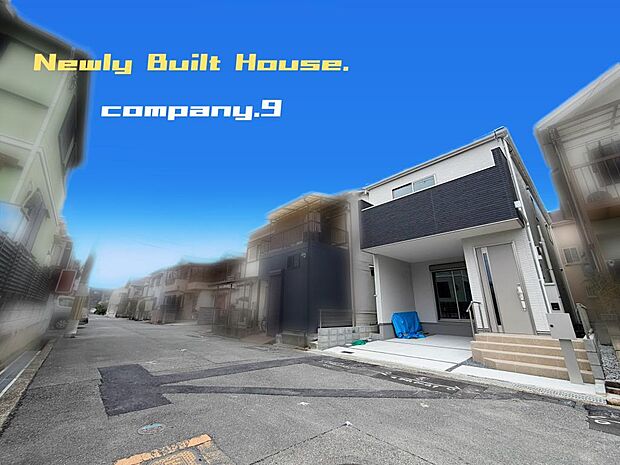 ☆現地外観写真☆私部４丁目☆限定１区画☆ZEH水準省エネ住宅☆子育てに適した住環境☆「交野市駅」徒歩８分☆土地27坪☆日当たり良好☆閑静な住宅街☆食洗機☆前道6.8ｍで駐車楽々☆