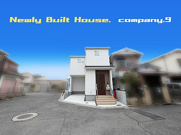 ☆現地外観写真☆幾野２丁目☆限定１区画☆ZEH水準省エネ住宅☆角地で開放感がある住宅☆土地30坪☆日当たり良好☆閑静な住宅街☆食洗機・WIC☆前道6.7ｍで駐車楽々☆