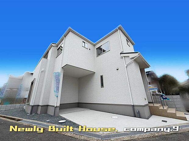 ☆現地外観写真☆幾野２丁目☆限定１区画☆ZEH水準省エネ住宅☆角地で開放感がある住宅☆土地30坪☆日当たり良好☆閑静な住宅街☆食洗機・WIC☆前道6.7ｍで駐車楽々☆