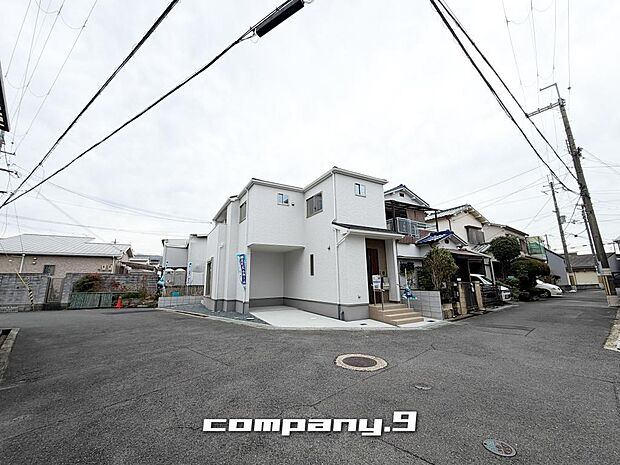 ☆角地で日当たり良好☆