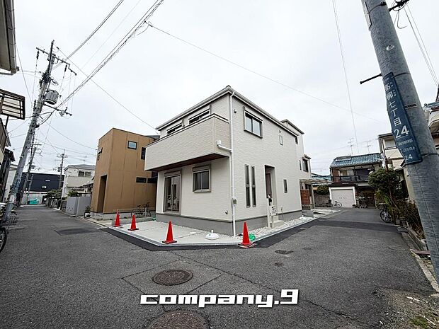 ☆角地で日当たり良好☆