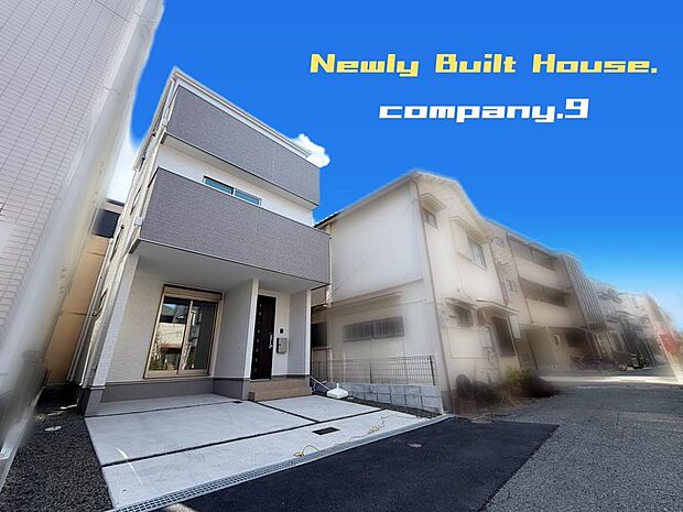 ☆現地外観写真☆ZEH水準省エネ住宅☆子育てに適した住環境☆３階建て☆土地28坪☆車２台OK☆閑静な住宅地☆WIC・食洗機・南面バルコニー☆小・中学校まで徒歩10分圏内☆