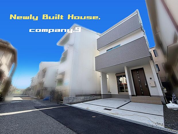 ☆現地外観写真☆ZEH水準省エネ住宅☆子育てに適した住環境☆3階建て☆土地28坪☆車2台OK☆閑静な住宅地☆WIC・食洗機・南面バルコニー☆小・中学校まで徒歩10分圏内☆