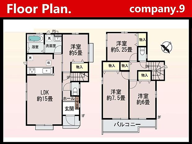 ☆現地外観写真☆HeartfulTown☆２号棟☆長期優良住宅☆子育てに適した住環境☆土地32坪☆収納豊富☆閑静な住宅地☆食洗機・南向きバルコニー☆小・中学校まで徒歩７分圏内☆前道４ｍ☆