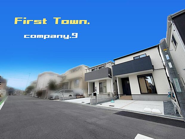 ☆現地外観写真☆FirstTown☆2号棟☆「橋本駅」徒歩13分☆土地30坪☆車2台OK☆日当たり良好☆WIC・SIC・和室☆小学校まで徒歩5分☆前道6.9mで駐車楽々☆