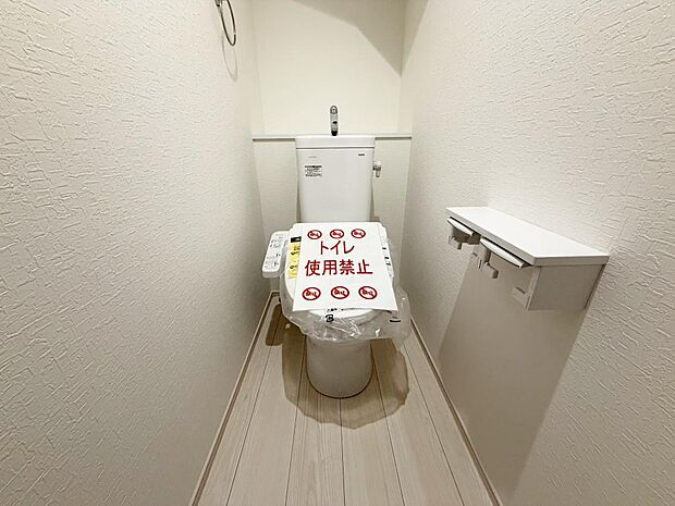 ☆ウレシイシャワートイレ☆1階・2階に完備!パパとのトイレ争いに終止符!!