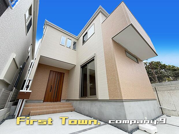 ☆現地外観写真☆FirstTown☆4号棟☆「橋本駅」徒歩13分☆土地30坪☆車2台OK☆日当たり良好☆WIC・SIC・和室・南面バルコニー☆小学校まで徒歩5分☆前道4.9m☆