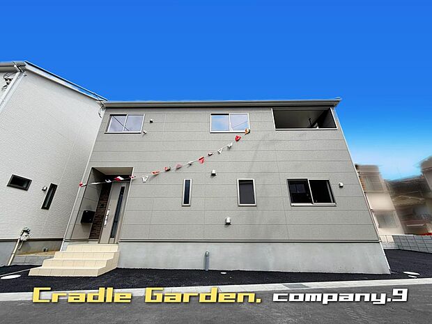 ☆現地外観写真☆CradleGarden☆2号棟☆BIGTOWN☆きれいな住宅街が堂々完成☆土地36坪☆車2台OK☆日当たり良好☆和室・WIC・SIC・南向きインナーバルコニー☆前道6m☆
