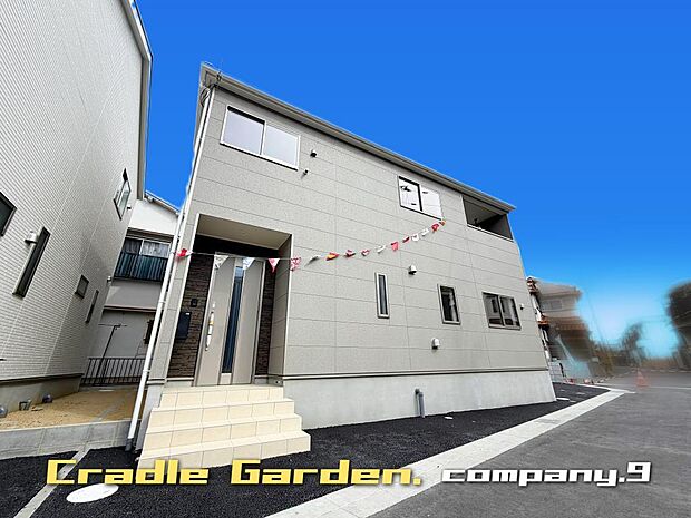 ☆現地外観写真☆CradleGarden☆2号棟☆BIGTOWN☆きれいな住宅街が堂々完成☆土地36坪☆車2台OK☆日当たり良好☆和室・WIC・SIC・南向きインナーバルコニー☆前道6m☆