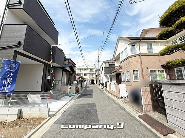 ☆前面道路4m☆