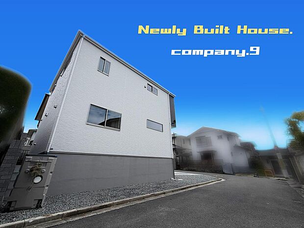 ☆現地外観写真☆限定1区画☆ZEH水準省エネ☆角地で開放感がある住宅☆「津田駅」徒歩10分☆土地44坪☆車2台OK☆日当たり良好☆閑静な住宅街☆WIC・食洗機・南面バルコニー☆LDK広々20.5帖☆