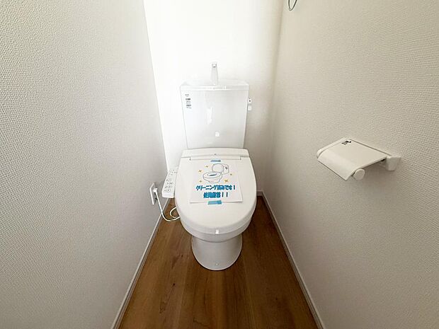 ☆ウレシイシャワートイレ☆1階・2階に完備!パパとのトイレ争いに終止符!!