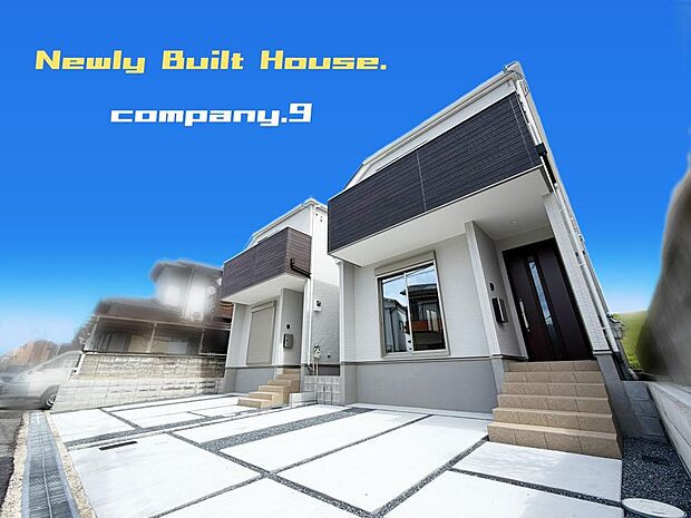 ☆現地外観写真☆ZEH水準省エネ☆「上牧駅」徒歩14分☆土地32坪☆車２台OK☆日当たり良好☆閑静な住宅街☆家事動線良好☆食洗機・LDK広々20帖☆前道4.9ｍ☆