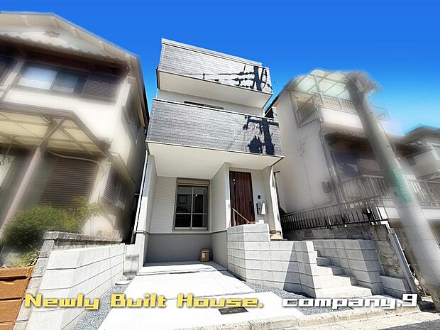 ☆現地外観写真☆ZEH水準省エネ☆買物施設が充実☆土地21坪☆３階建て４LDK☆日当たり良好☆閑静な住宅街☆食洗機・WIC☆南面バルコニー×２☆前道5.5ｍ☆