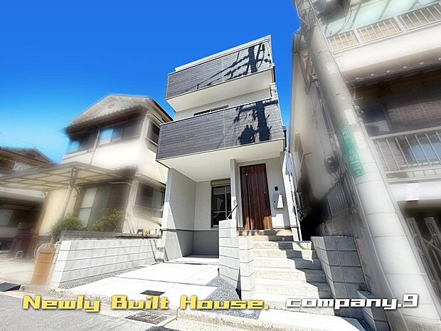 ☆現地外観写真☆ZEH水準省エネ☆買物施設が充実☆土地21坪☆３階建て４LDK☆日当たり良好☆閑静な住宅街☆食洗機・WIC☆南面バルコニー×２☆前道5.5ｍ☆