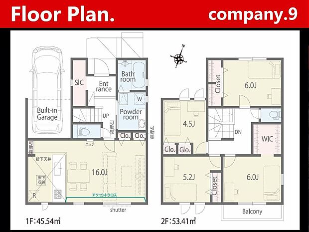 ☆現地外観写真☆Lignage☆限定1区画☆長期優良住宅☆シックでかっこいい外観☆土地31坪☆「藤阪駅」徒歩13分☆日当たり良好☆閑静な住宅街☆庭・WIC・SIC☆南面バルコニー☆前道4.7m☆